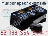 Микропереключатель 83 133 S54 ER14.1