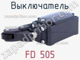 Выключатель FD 505