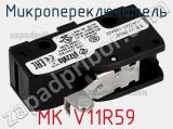 Микропереключатель MK V11R59 