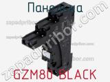 Панелька GZM80 BLACK 
