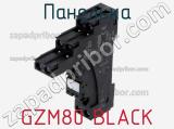 GZM80 BLACK