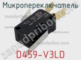 Микропереключатель D459-V3LD 