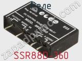 Реле SSR88D-360 фотография 2.