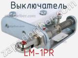 Выключатель LM-1PR 