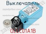 Выключатель GLLC01A1B