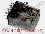 Реле MY4IN 110/120VAC (S) фотография 3.