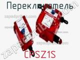 Переключатель CPSZ1S 