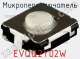 Микропереключатель EVQQ2Y02W фотография 2.