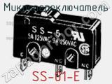 Микропереключатель SS-01-E 