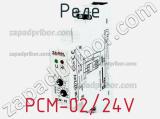 Реле PCM-02/24V 