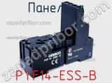 Панелька PYF14-ESS-B фотография 2.