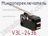 Микропереключатель V3L-2436 фотография 2.