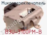 Микропереключатель B3U-3100PM-B фотография 2.