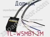 Датчик TL-W5MB1 2M фотография 2.