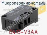 Микропереключатель D413-V3AA