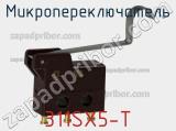 Микропереключатель 311SX5-T фотография 2.
