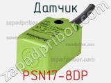 Датчик PSN17-8DP фотография 2.
