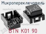 Микропереключатель BTN K01 90 