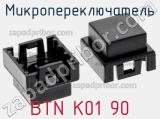 Микропереключатель BTN K01 90