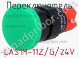 Переключатель LAS1M-11Z/G/24V 