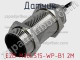 Датчик E2B-M30LS15-WP-B1 2M