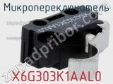 Микропереключатель X6G303K1AAL0 