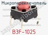 Микропереключатель B3F-1025 