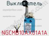 Выключатель NGCMB10AX01A1A 