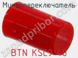Микропереключатель BTN KSC9 40 фотография 3.