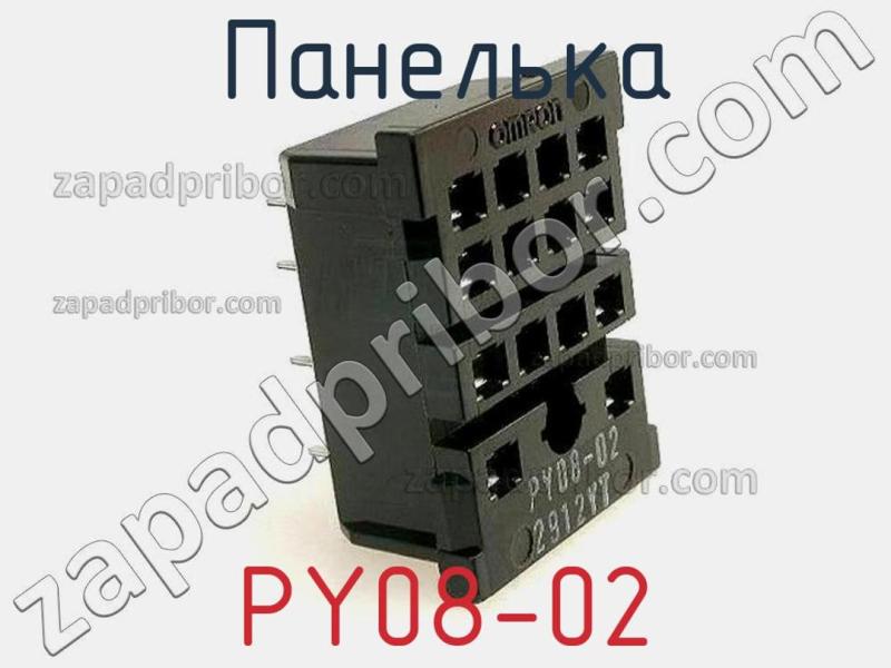Панелька PY08-02 фотография 1.