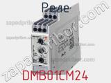 Реле DMB01CM24 фотография 3.