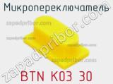 Микропереключатель BTN K03 30 фотография 3.