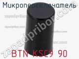 Микропереключатель BTN KSC9 90 фотография 2.