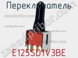 Переключатель E125SD1V3BE фотография 2.