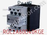 Реле RGC2A60D40KGE фотография 2.