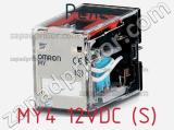 Реле MY4 12VDC (S) фотография 2.