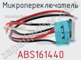 Микропереключатель ABS161440 