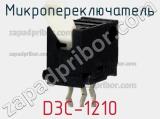 Микропереключатель D3C-1210 