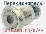 Переключатель LAS1-AGQ-11D/R/6V 