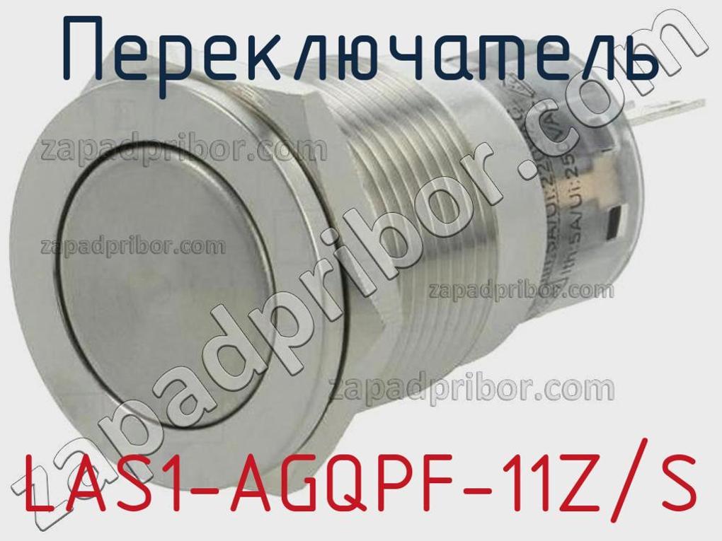 LAS1-AGQPF-11Z/S - Переключатель - фотография. Увеличить. LAS1-AGQPF-11Z/S - Переключатель - фотография.