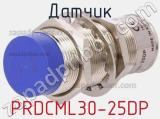 Датчик PRDCML30-25DP