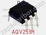 Реле AQV253H фотография 2.