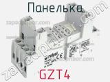 Панелька GZT4 фотография 2.