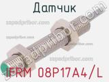 Датчик IFRM 08P17A4/L