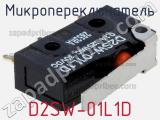 Микропереключатель D2SW-01L1D 
