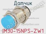 Датчик IM30-15NPS-ZW1