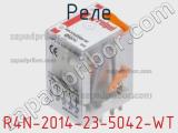 Реле R4N-2014-23-5042-WT