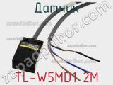 Датчик TL-W5MD1 2M фотография 2.