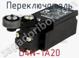 Переключатель D4N-1A20