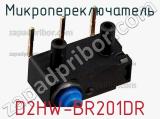 Микропереключатель D2HW-BR201DR 